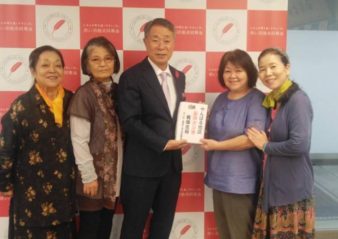 かりゆし長寿大学校同窓会の皆さま
