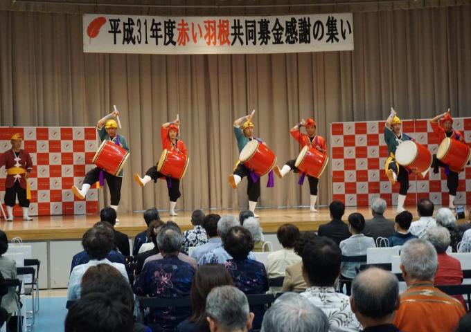 エイサー演舞(沖縄ダルク)による幕開け