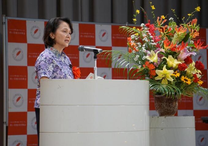 来賓祝辞(沖縄県子ども生活福祉部長 大城玲子氏)